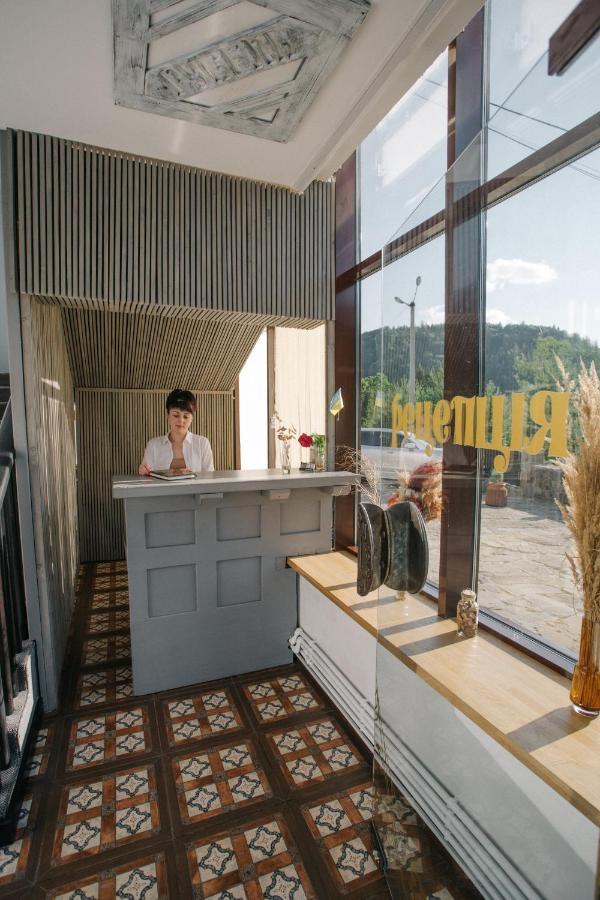 Rubel Aparthotel&Spa Яремче Екстериор снимка